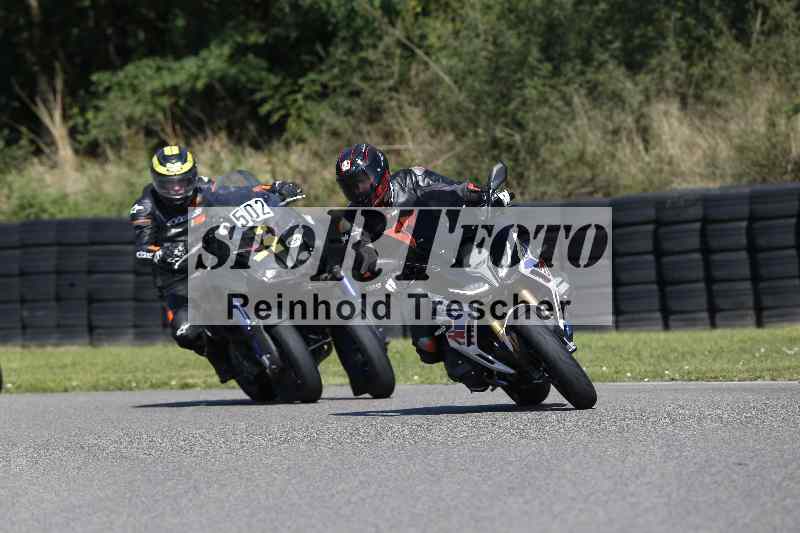 Archiv-2025/43 08.08.2025 Discover the Bike ADR/Bike 2 gelb/ohne